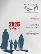 صورة الغلاف المحلية